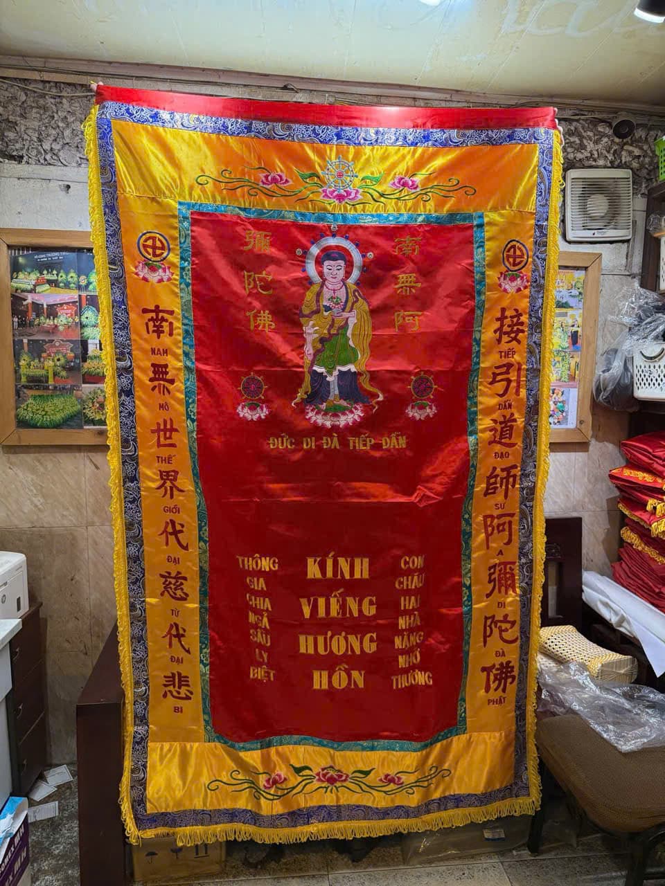 Phướn, liễn, trướng viếng